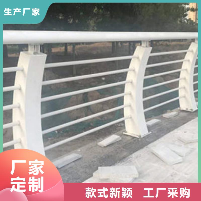 【立柱】防護欄廠家案例