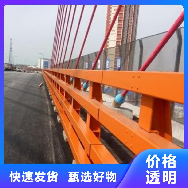 立柱国道抗冲击围栏匠心制造