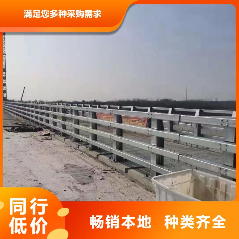 立柱橋梁護(hù)欄批發(fā)商