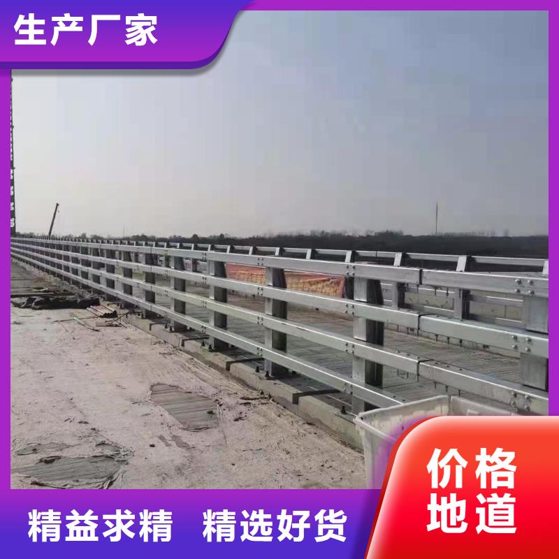 立柱市政護欄真材實料