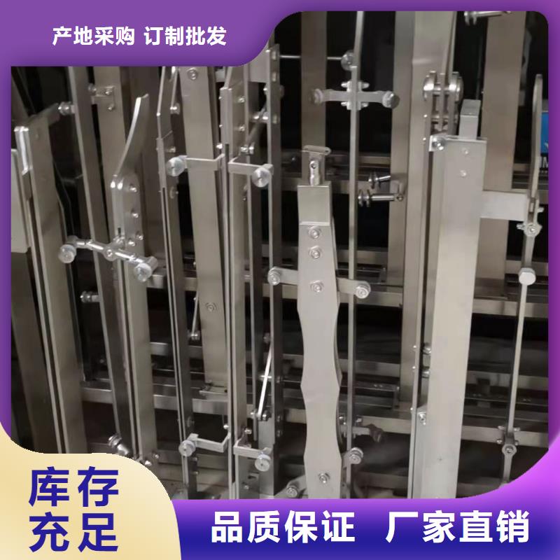 【立柱防撞護(hù)欄好產(chǎn)品好服務(wù)】