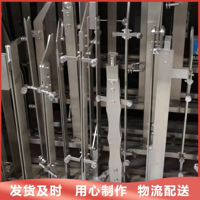 立柱不銹鋼復合管護欄廠家規格全