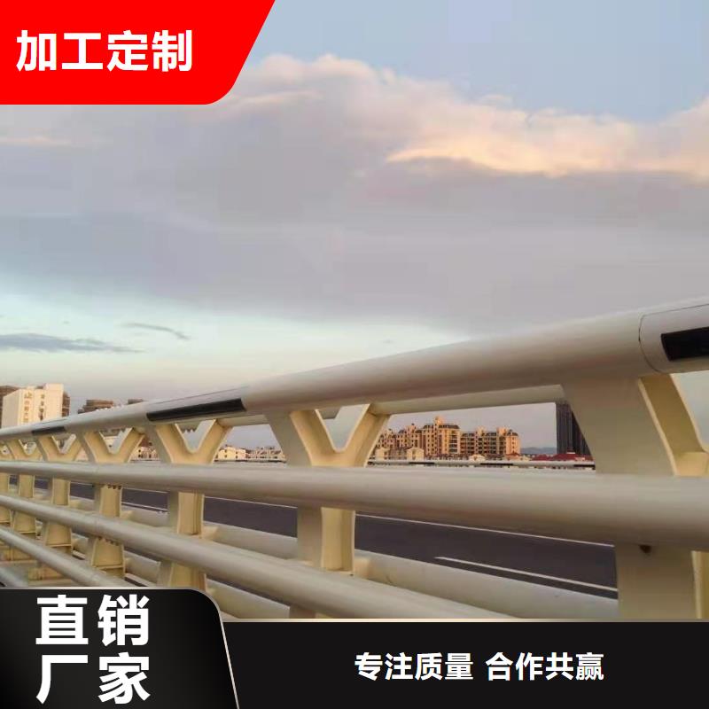 立柱道路防撞護欄全新升級品質保障