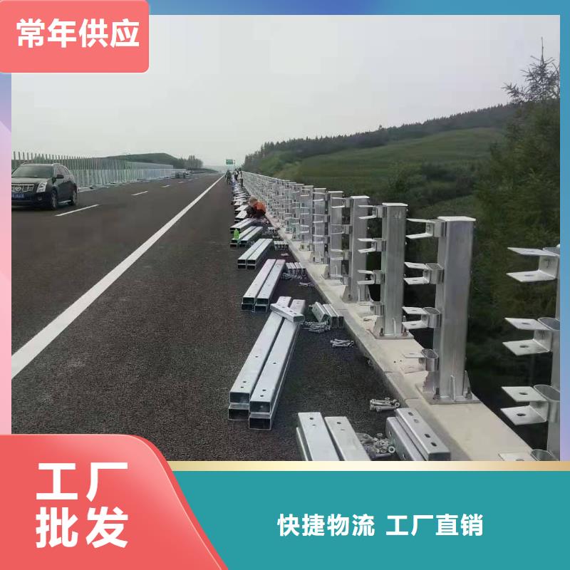 立柱市政護欄一件也發貨