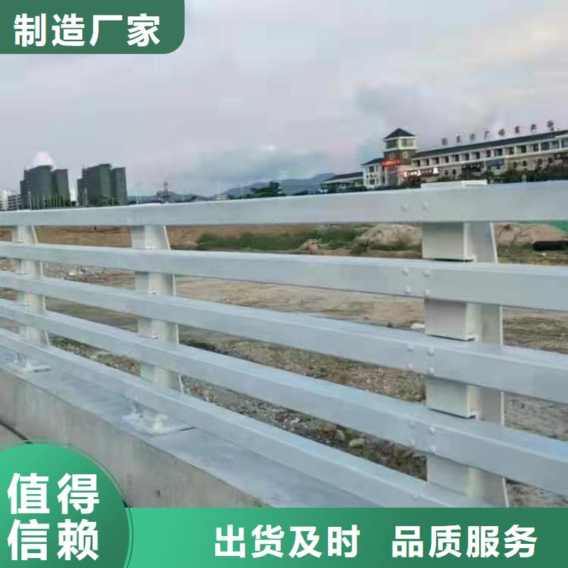 橋防撞支架廠客戶至上