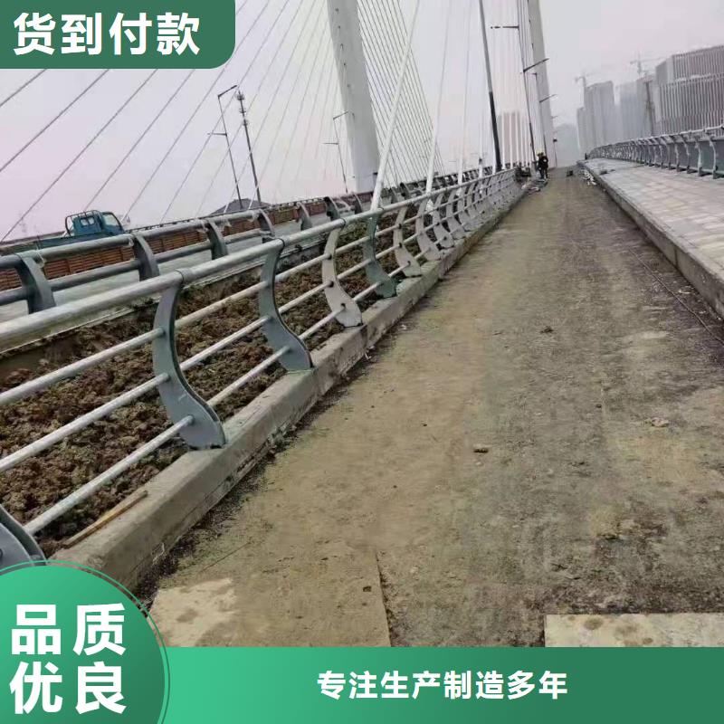 立柱市政护栏真材实料