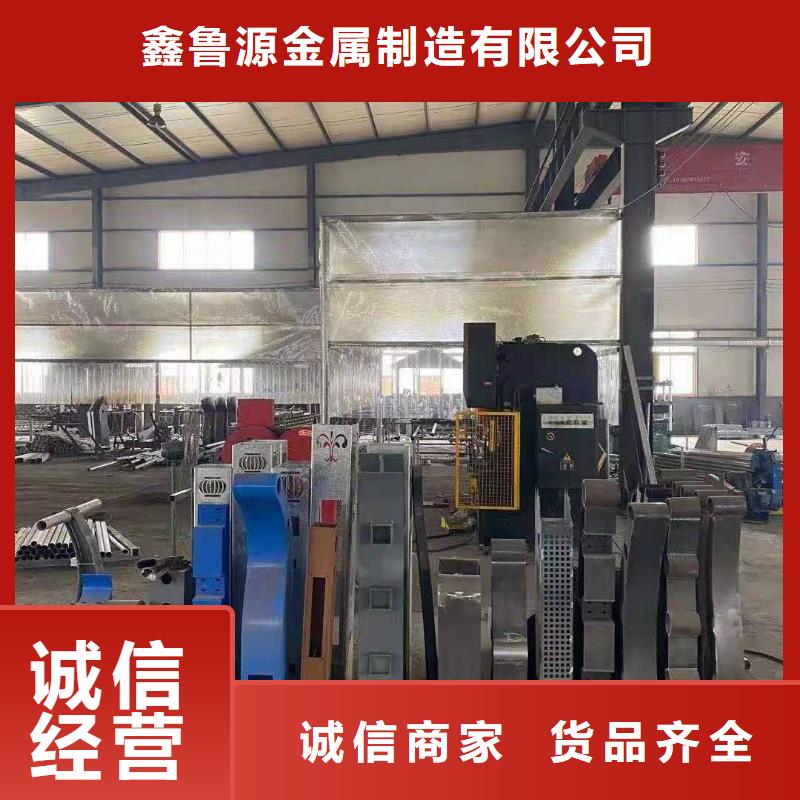 立柱道路防撞護欄全新升級品質保障