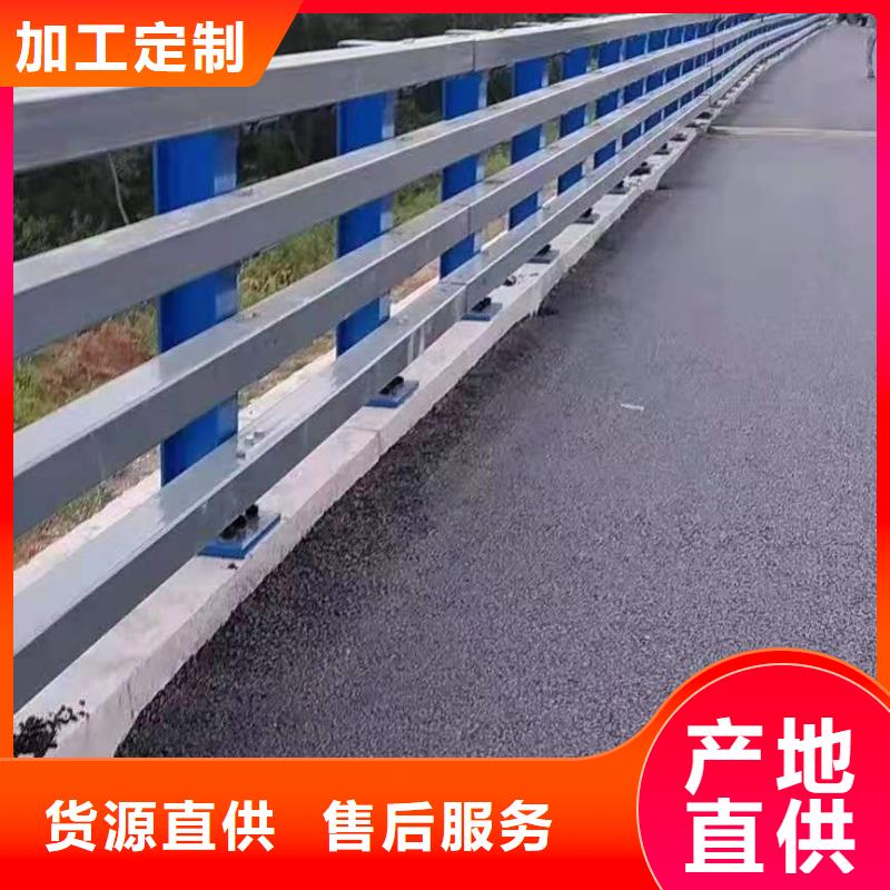立柱中央分隔欄品質之選