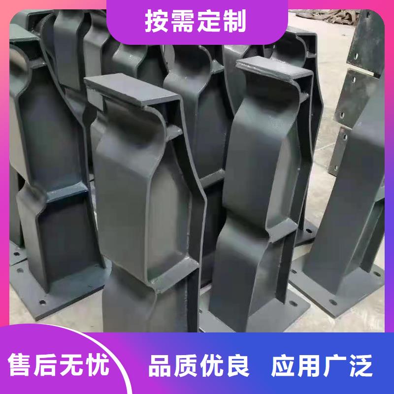 立柱道路防撞護欄全新升級品質保障