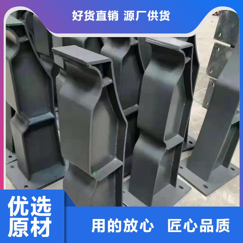 立柱-交通防撞圍欄檢驗發貨