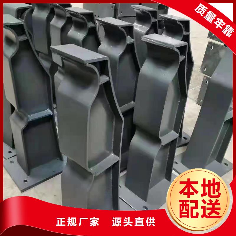 不銹鋼扶手立柱生產廠家服務為先