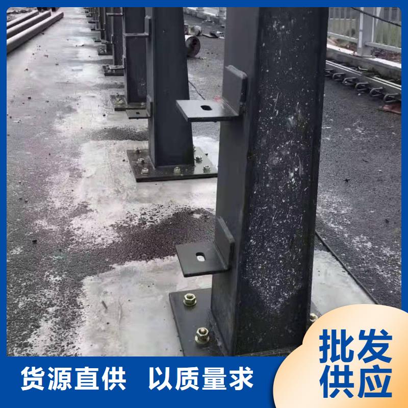 立柱市政道路防護欄廠家直銷貨源充足