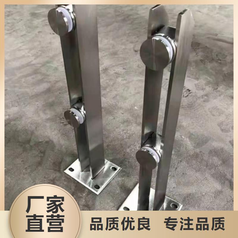【立柱防撞護欄研發生產銷售】