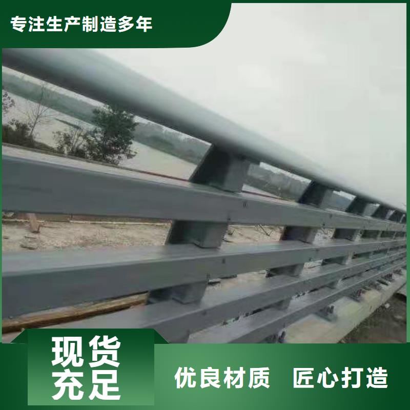 立柱【【鋁合金護欄】】實力大廠家