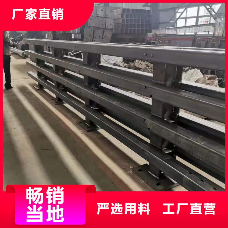 立柱不銹鋼復合管欄桿快速物流發貨