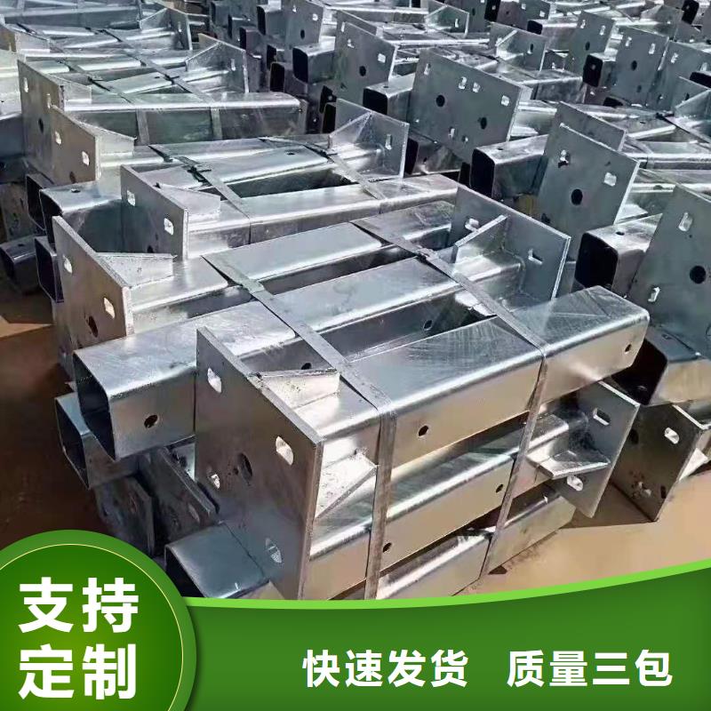 立柱_橋梁護欄大量現(xiàn)貨