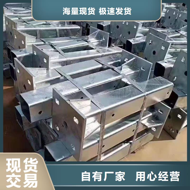 【立柱】-橋梁護欄多家倉庫發貨