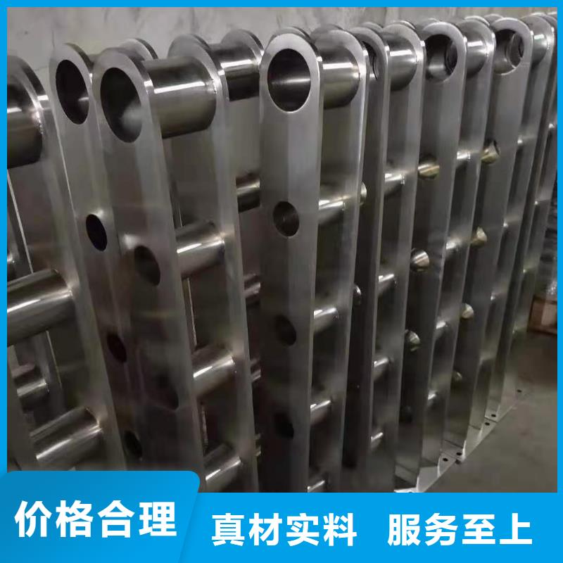 立柱不锈钢复合管护栏产品优良
