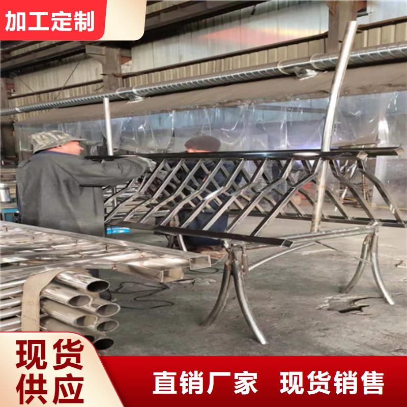 80不銹鋼復合管價低同行