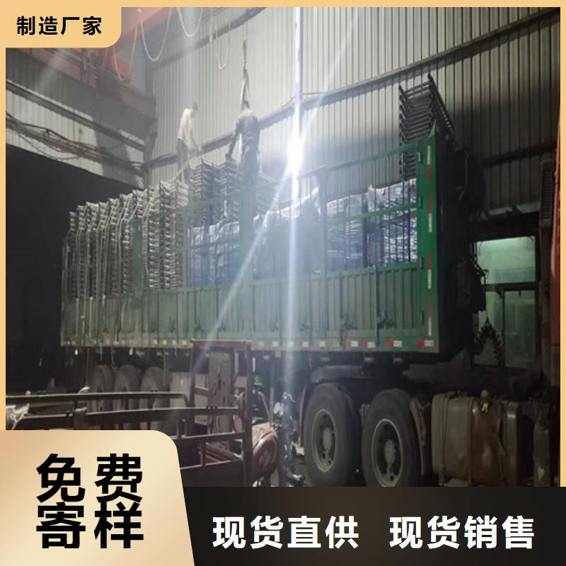 護欄-城市景觀防護欄廠家貨源