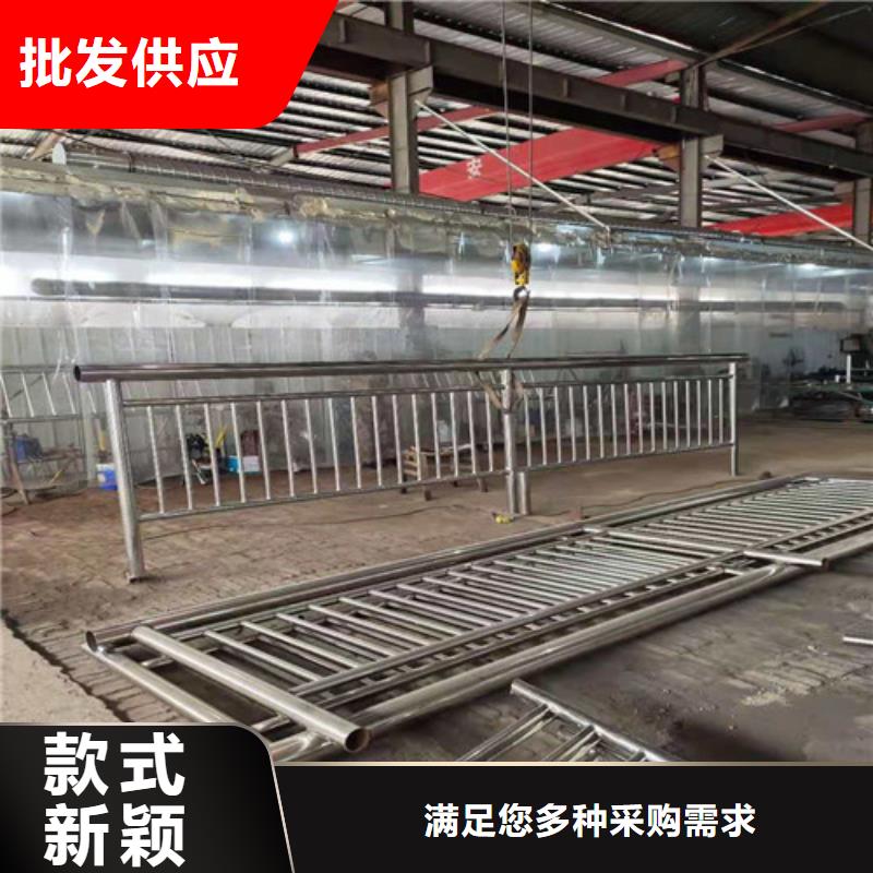 护栏304不锈钢复合管用心制作