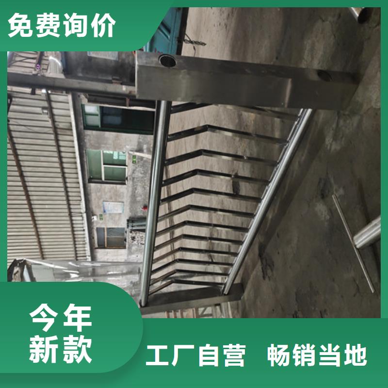 鍍鋅管噴塑景觀護欄報價