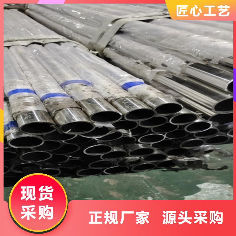 护栏,【不锈钢复合管】大厂家实力看得见