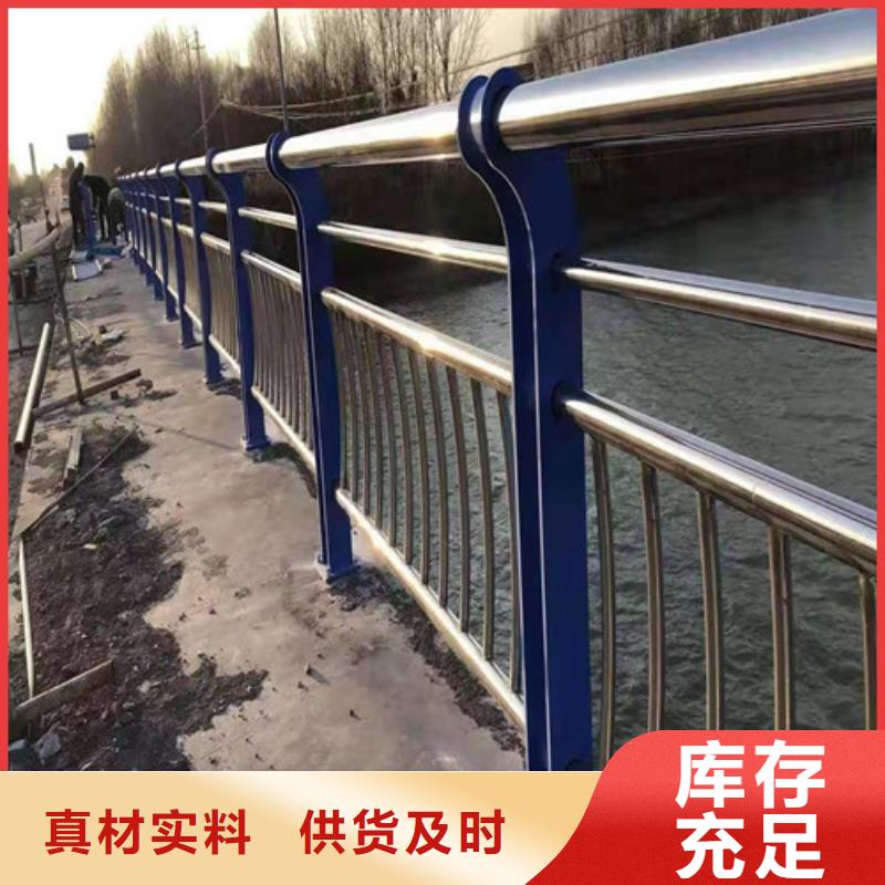 河道仿木護(hù)欄生產(chǎn)安裝