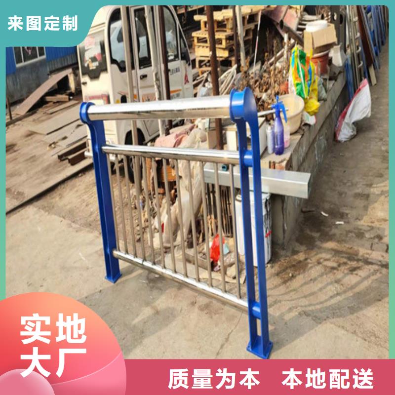 不銹鋼河道護欄是您不二之選