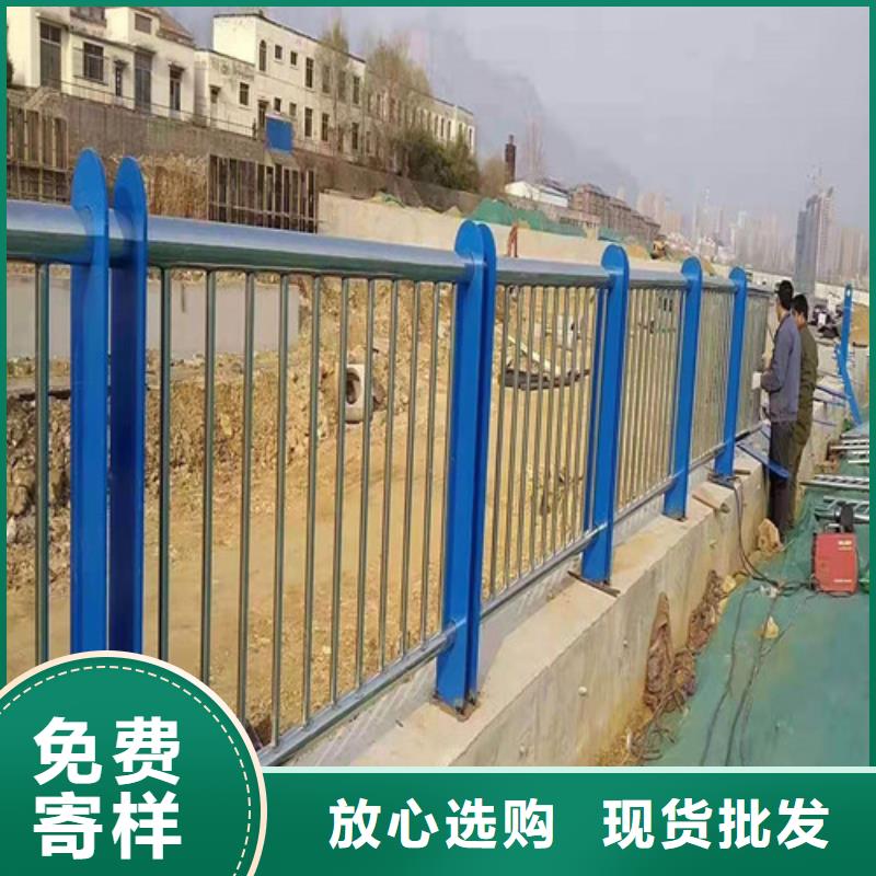 不銹鋼河道欄桿質量過硬