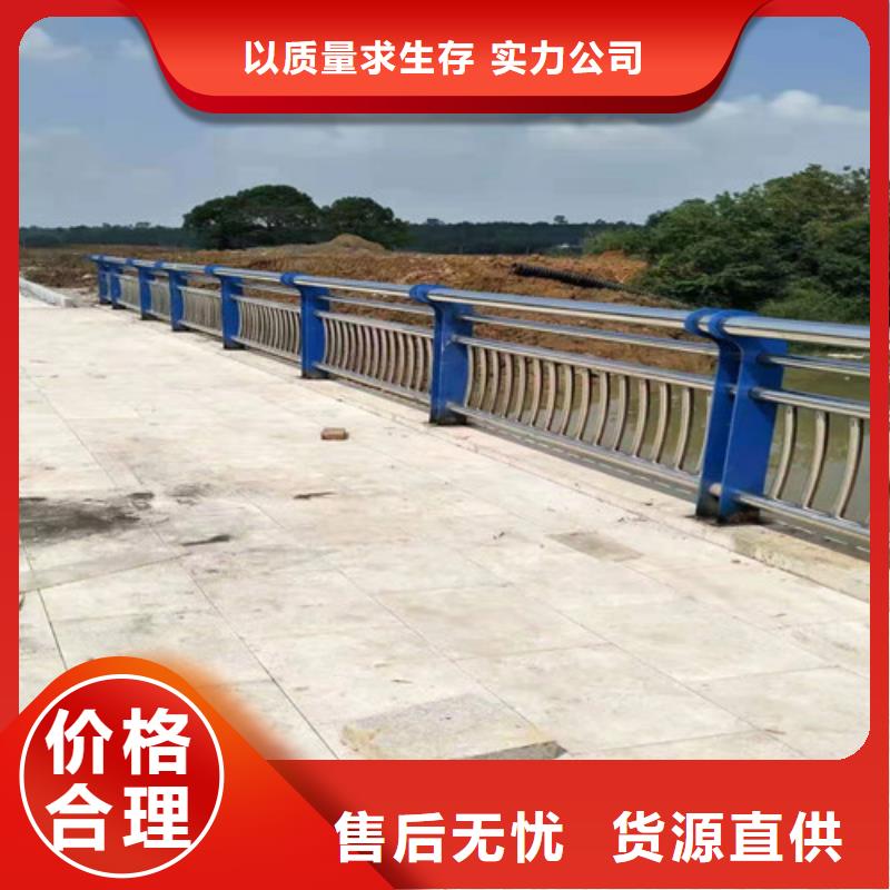 护栏 【防撞立柱】实体诚信厂家