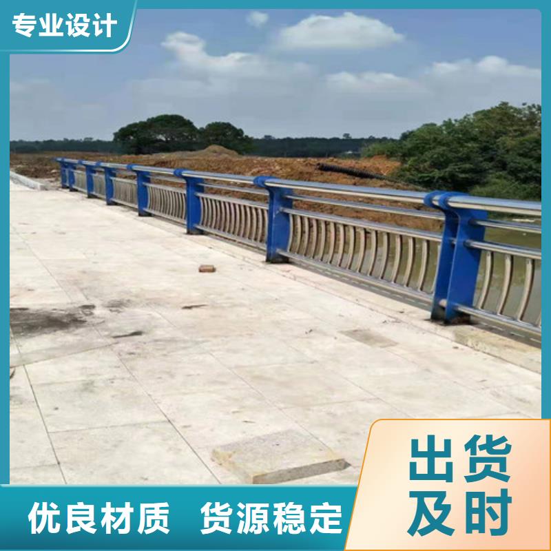 電泳噴涂鋼板立柱實力廠家橋梁護欄廠