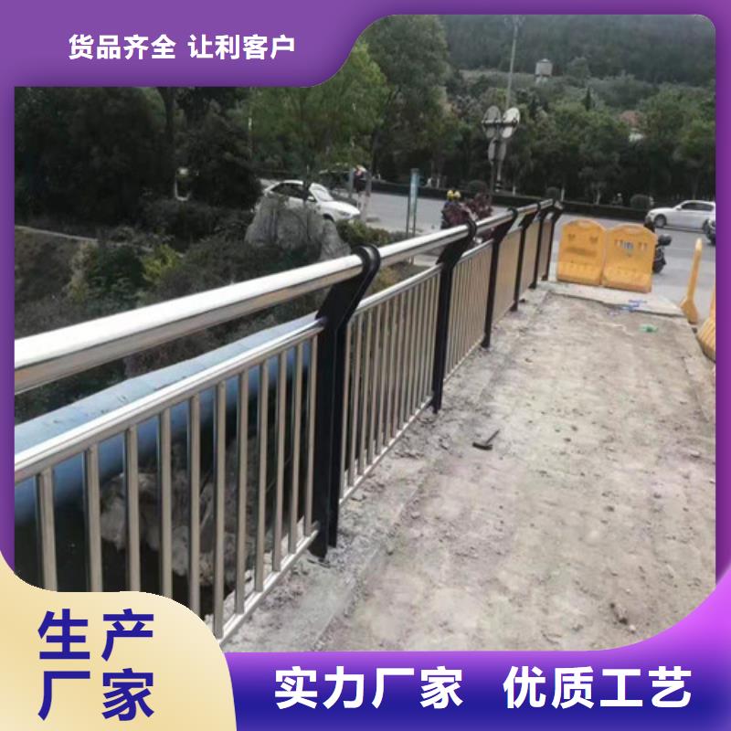 護欄-燈光護欄型號齊全