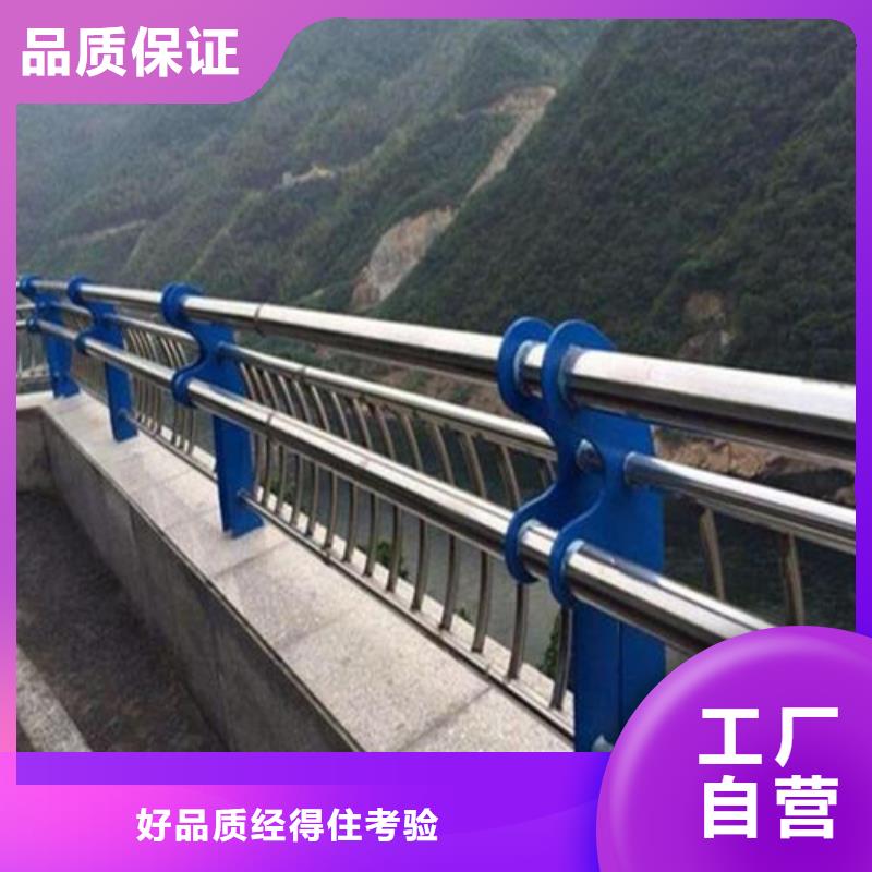 不銹鋼拉絲護欄-一心為客戶