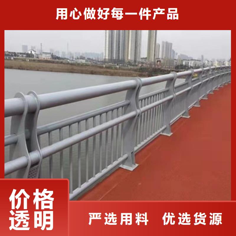 定制公園景區(qū)景觀護欄_誠信企業(yè)