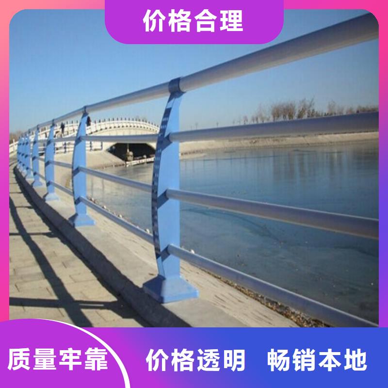 108不銹鋼復合管現貨供應