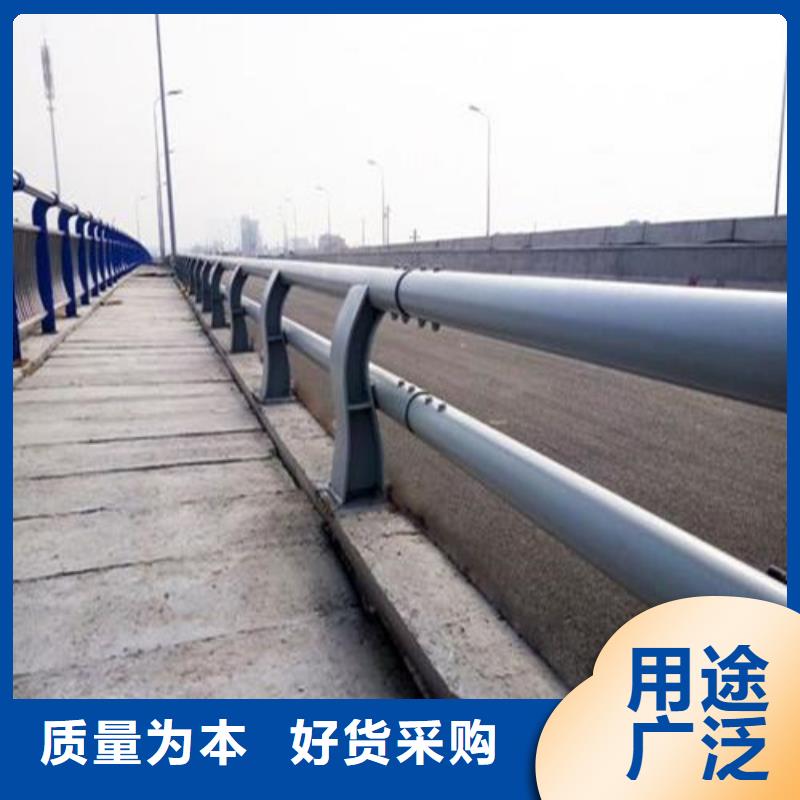 河道景觀護欄定制加工