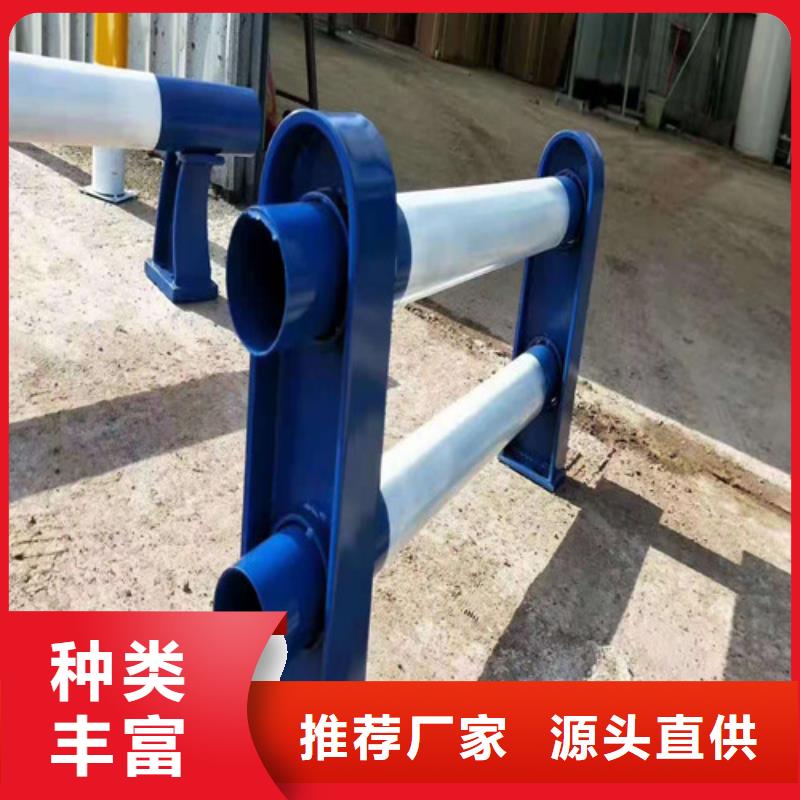 鍍鋅管噴塑景觀護(hù)欄一米價(jià)格