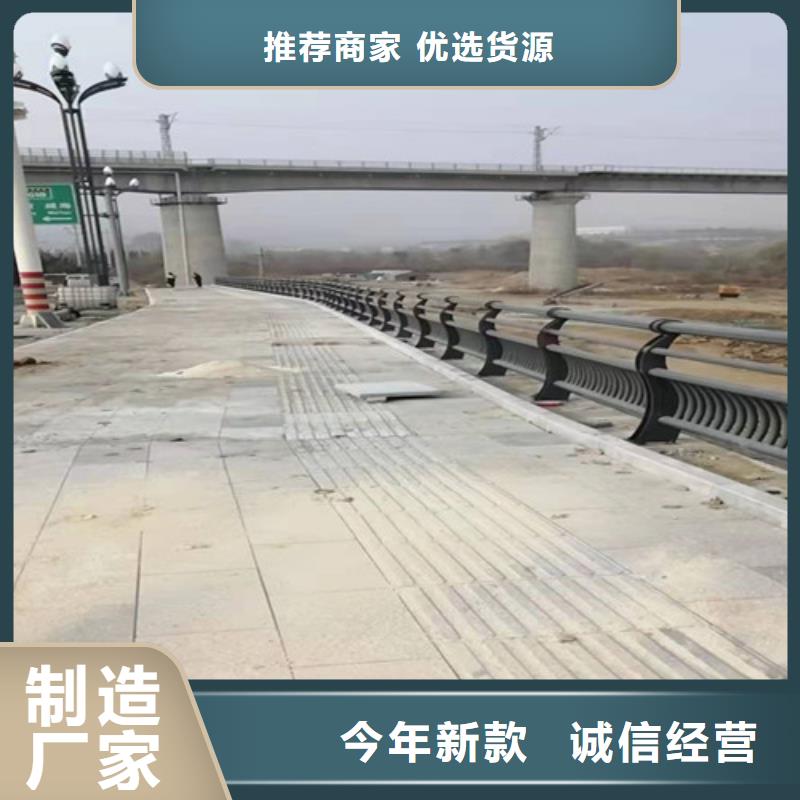 仿木橋梁護欄實體廠家