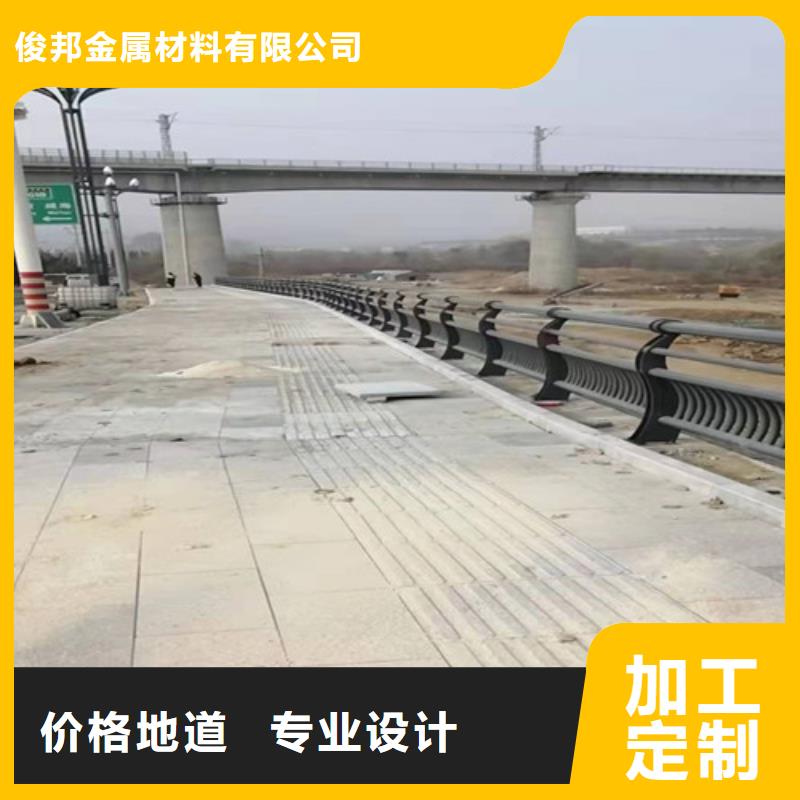 不銹鋼護(hù)欄廠家地址
