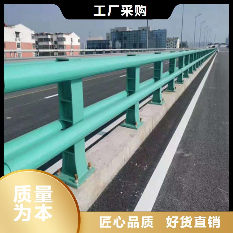 不銹鋼護(hù)欄廠家地址