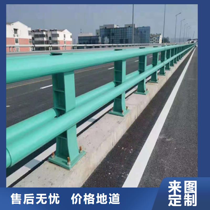 201不銹鋼復合管欄桿安裝價格