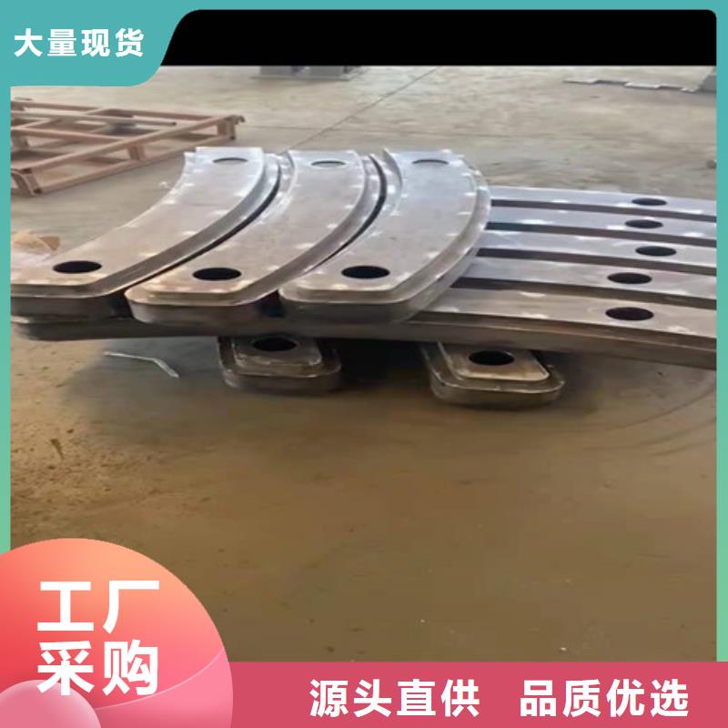 【護欄城市景觀防護欄原廠制造】