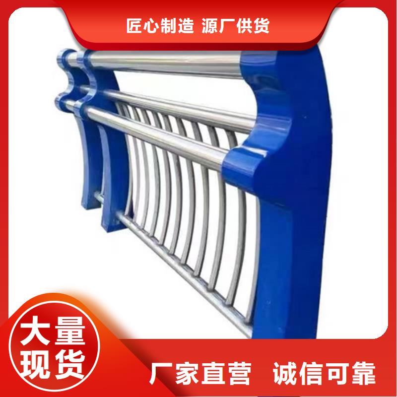 護欄-橋梁景觀欄桿貨真價實