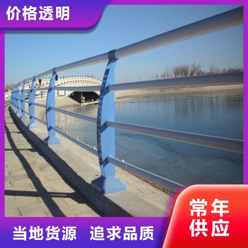 不銹鋼拉絲護欄-一心為客戶