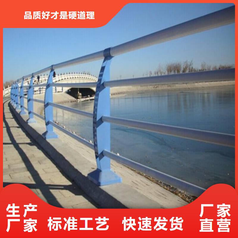 89不銹鋼復合管保質保量