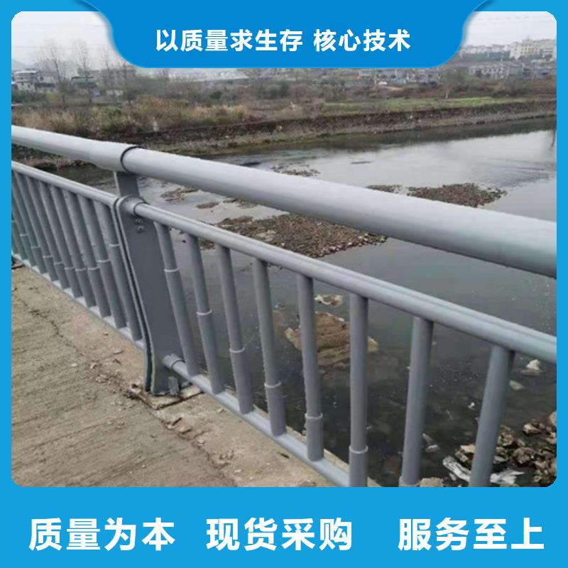 橋梁欄桿制作安裝