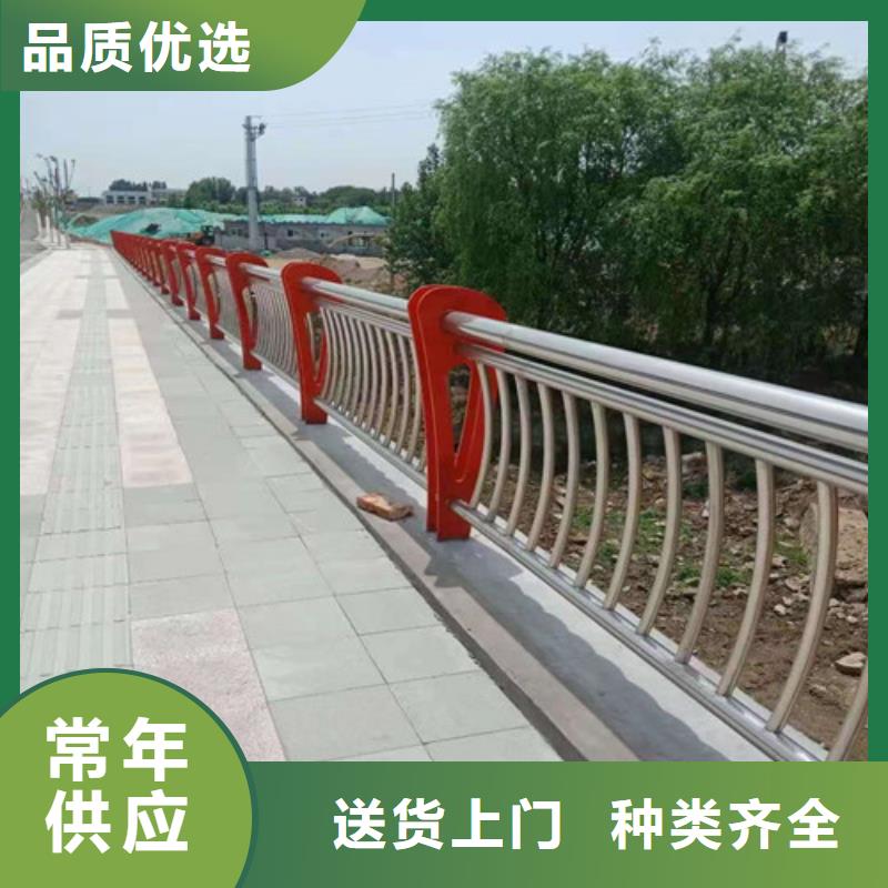护栏_铝合金护栏为您精心挑选