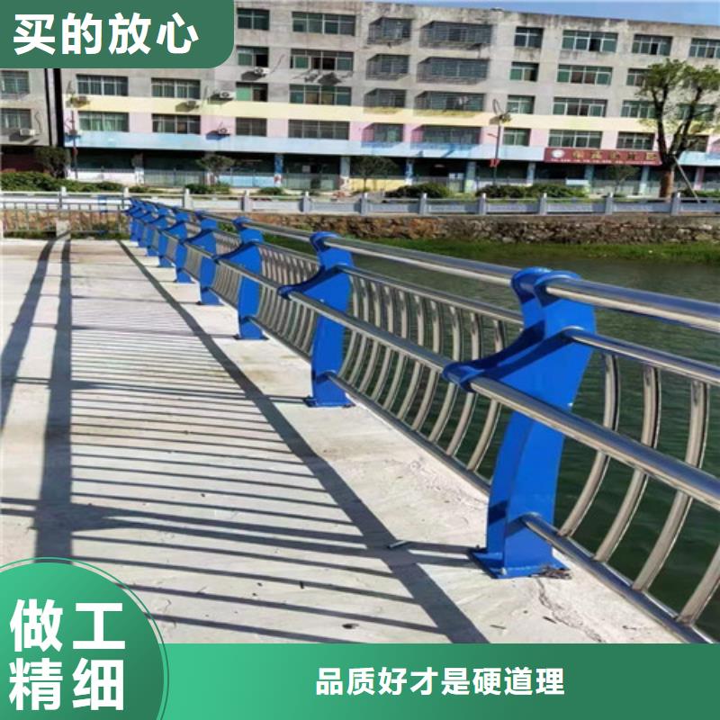 碳鋼噴塑護欄實體廠家