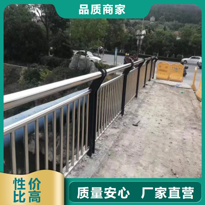 護欄-橋梁景觀欄桿貨真價實